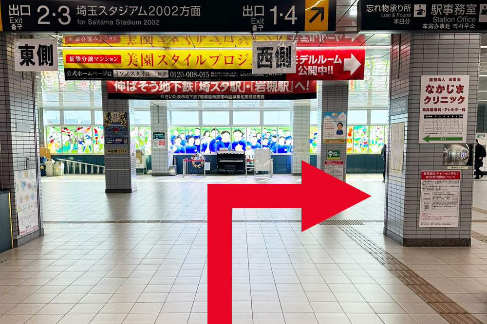 最寄駅からの順路のご案内